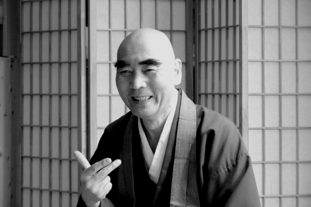 Fumon S. Nakagawa Roshi