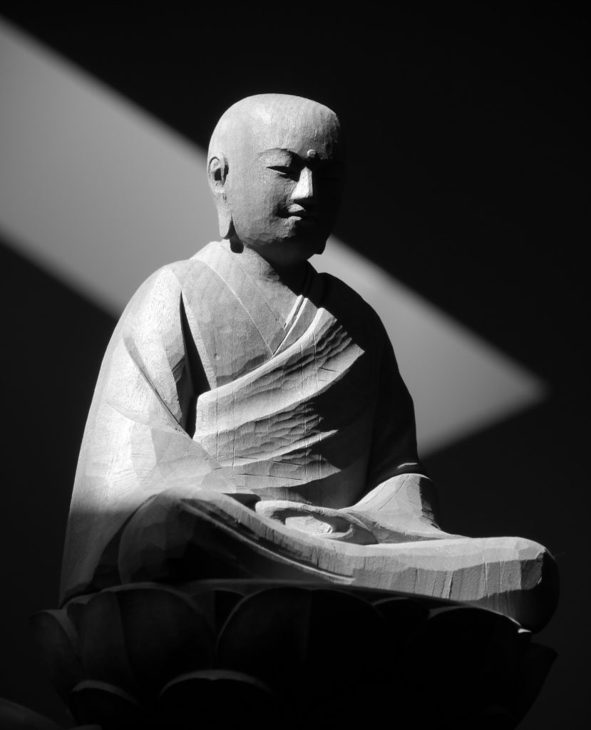 Zendo Eisenbuch
